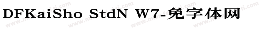 DFKaiSho StdN W7字体转换